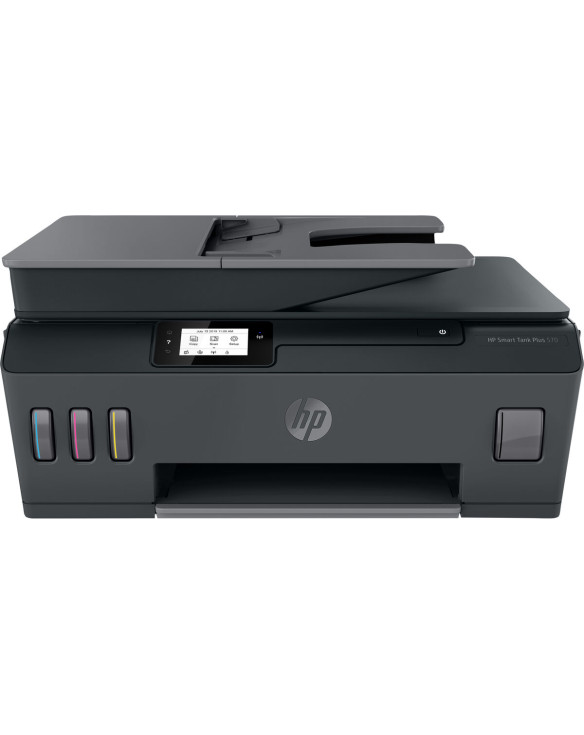 Imprimante Multifonction HP 5HX14A 1
